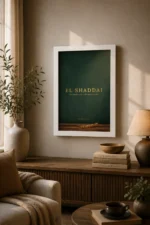 el-shaddai--a4-single