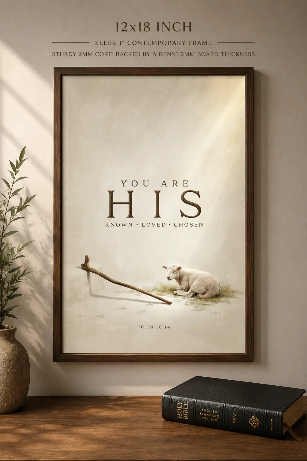 his-mu2 You Are His | 12x18 | Unframed - Image 1